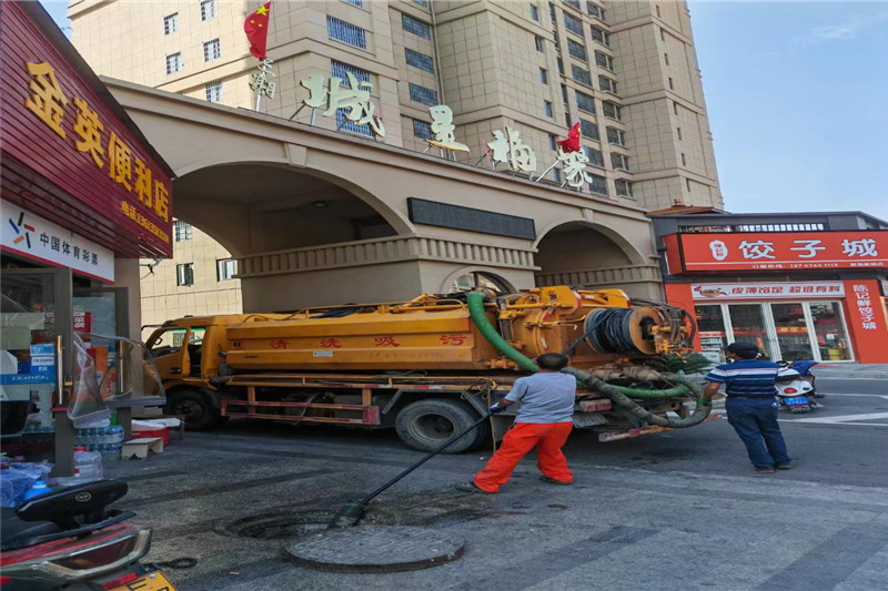 洪江管道清淤的危害性？炜誉市政工程有限公司