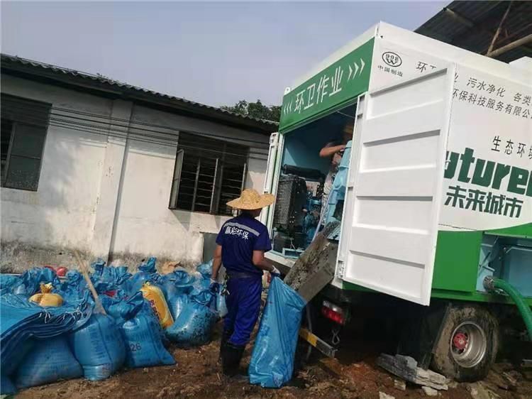 洪江工业污泥压干处理